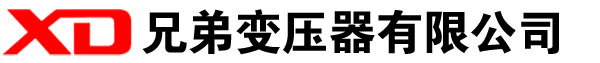 隰县干式变压器厂家